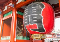 5 locuri secrete de vizitat în capitala Japoniei: Tokyo